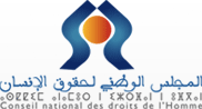 Conseil national des droits de l'Homme: recrutement 2 postes : Cadre de gestion et d'encadrement B 