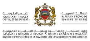 Ministère de l’Investissement, de la Convergence et de l’évaluation des politiques publiques: recrutement 2 postes : Technicien de 4ème grade - echelle 8 