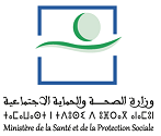 Ministère de la Santé et de la Protection sociale: recrutement 30 postes : Technicien de santé de premier grade - echelle 10 