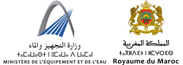 Appel à candidature pour les postes de responsabilité au Ministère de l’Equipement et de l’Eau