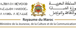 Appel à candidature pour les postes de responsabilité au Ministère de la Jeunesse, de la Culture et de la Communication