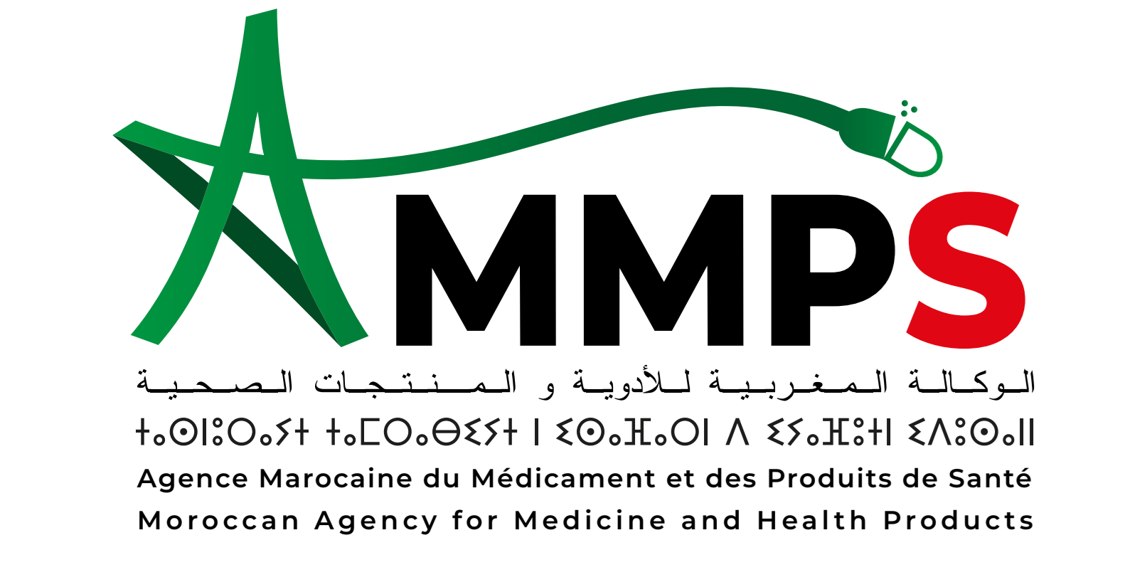 Chef de Service Recherche Biomédicale