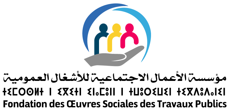 Recrutement: ['Nom du poste : Chef de service'] 