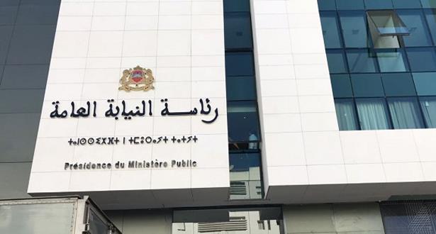 En partenariat avec Annabik, une entreprise lance une campagne majeure pour rejoindre ses équipes dans les villes de Casablanca, Boskoura, Muhammadiyah, Marrakech et d'autres régions