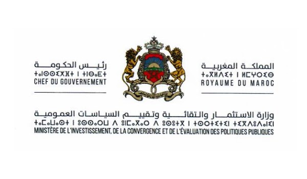 Le ministère de l'investissement et de la sous-life et l'évaluation des politiques publiques: emploi de 12 administrateurs de classe secondaire dans plusieurs spécialités. La date limite de nomination est le 8 mai 2025