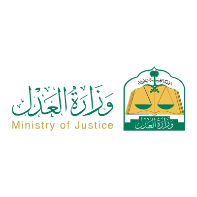 Le ministère de la Justice: le programme de test biblique pour le recrutement de 40 délégués judiciaires, le deuxième degré, se spécialise dans les communications, les réseaux, les systèmes, les réseaux ou les médias