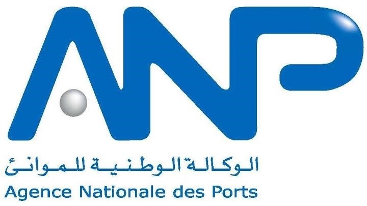 Agence nationale des ports: l'emploi correspond à 04 postes dans plusieurs spécialités. Nomination avant le 12 mai 2025