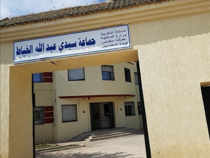 Sidi Abdullah Al -Khayyat Group-Chaplage de Meknes: un match de recrutement de 05 techniciens de quatrième classe. La date limite de nomination est le 23 mai 2025