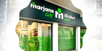 Opportunité Carrière: Offres d’emploi Marjane City: responsable magasin, maintenance, marketing…