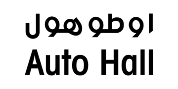 Nouvelle Offre: Casablanca, Rabat, Marrakech, Fès: des postes commerciaux ouverts chez Auto Hall