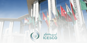 Nouvelle Offre: Emploi à Rabat: devenez Coordinateur(trice) au sein de l’ICESCO