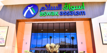 Emploi Urgent: Recrutement massif chez Aswak Assalam: Mohammedia, Tanger, Casablanca…