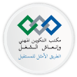 (RH 154/2025) Directeur d’Etablissement de Formation Professionnelle